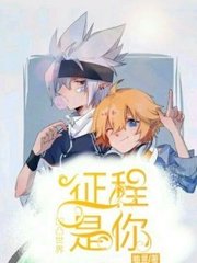 请记住本站最新域名
